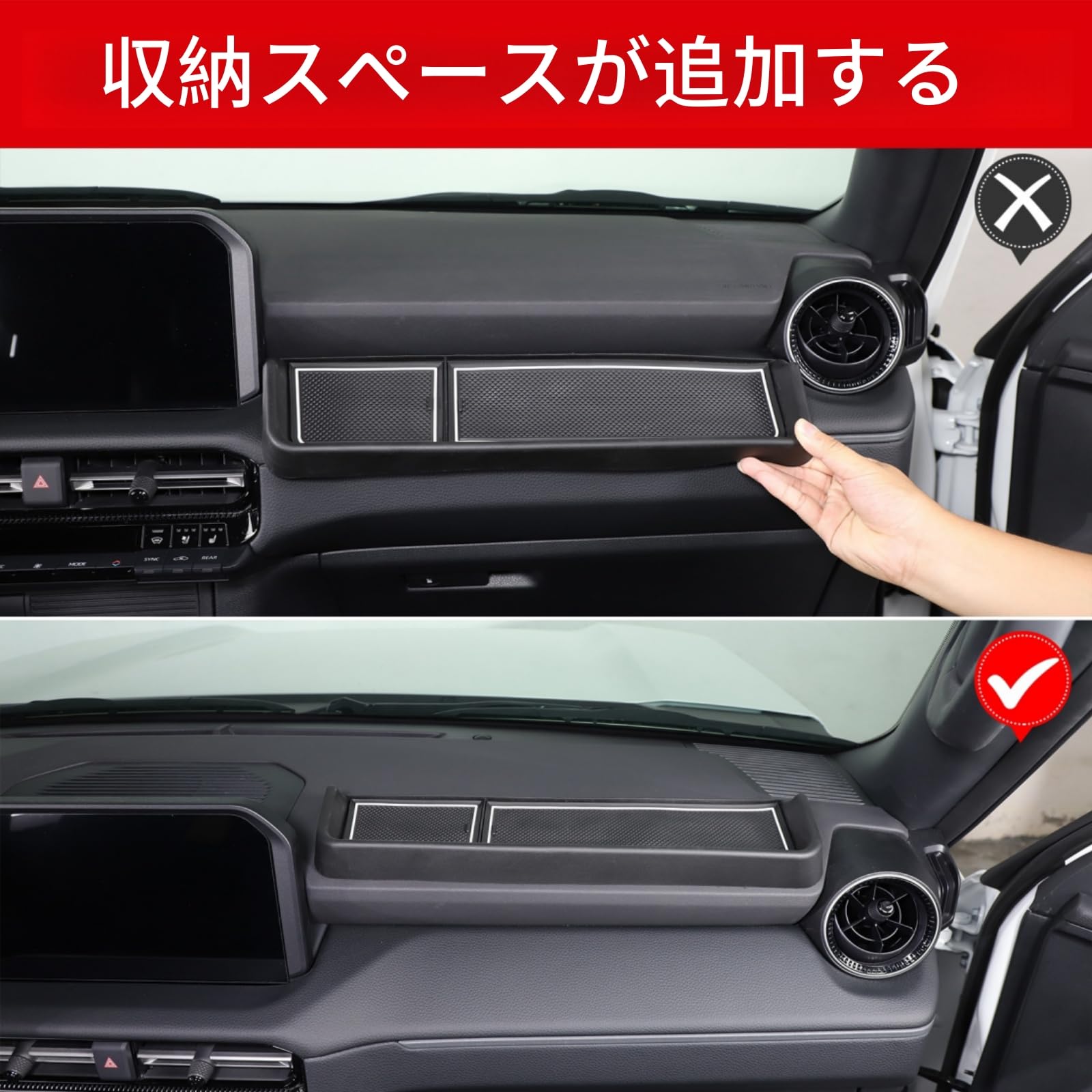 Amazon.co.jp: Sauicemyトヨタ 86 2022~2024年 / スバル BRZ 2022~2024